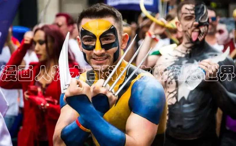 哔咔漫画在线看漫画免费阅读