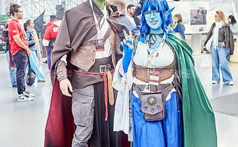 哔咔漫画在线看漫画免费阅读