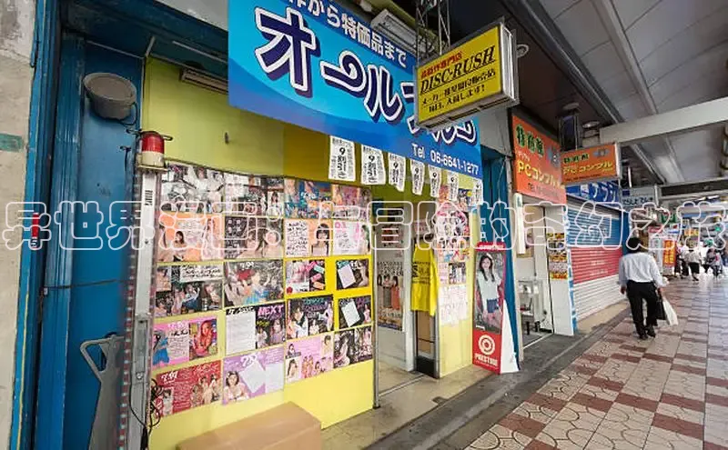 哔咔漫画下拉式免费阅读