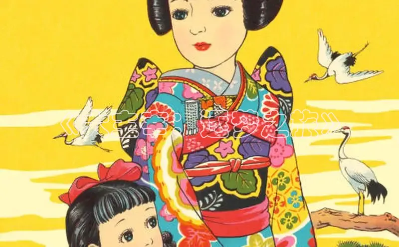 哔咔漫画下拉式免费阅读