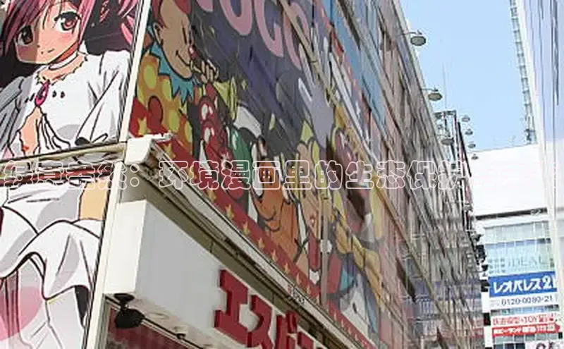 哔咔漫画加速器推荐免费