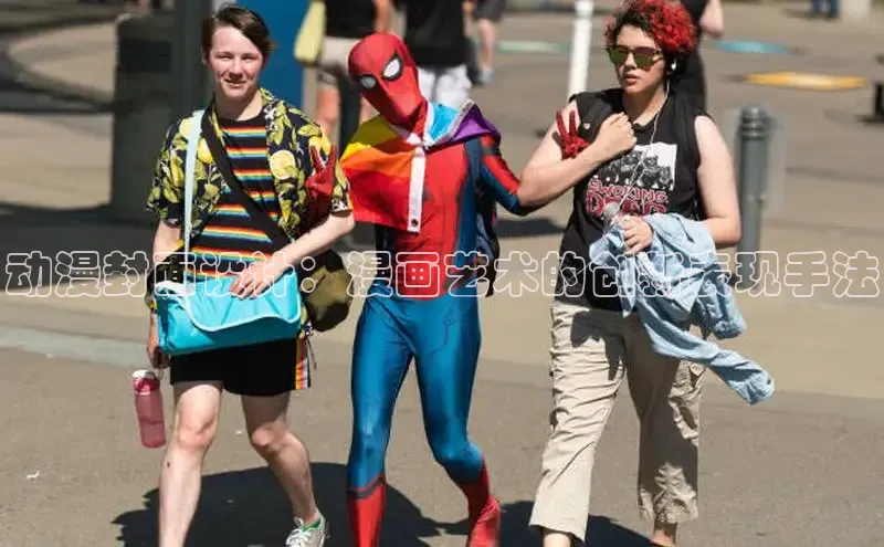 哔咔漫画在线看漫画免费阅读