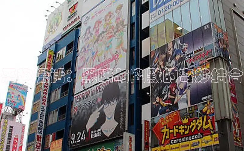 哔咔漫画下拉式免费阅读