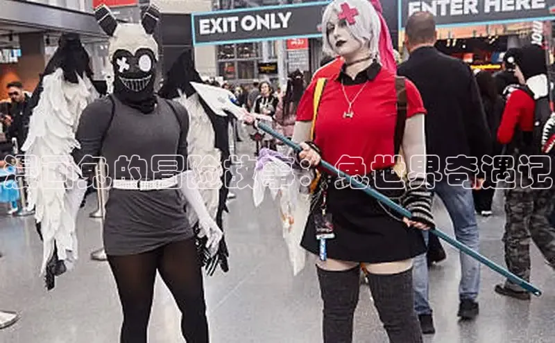 哔咔漫画网免费漫画